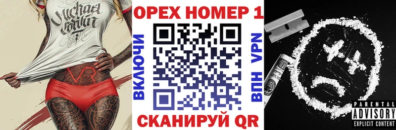 mega сайт  Старая Русса  COCAIN 98% 