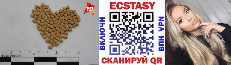 сколько стоит  blacksprut как зайти  Экстази 250 мг  Старая Русса 