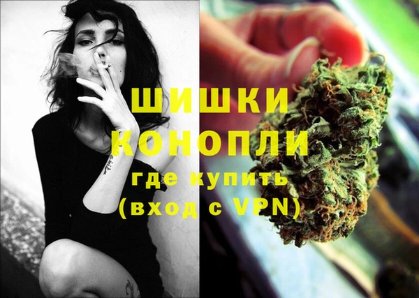 соль курить ск Нефтекумск