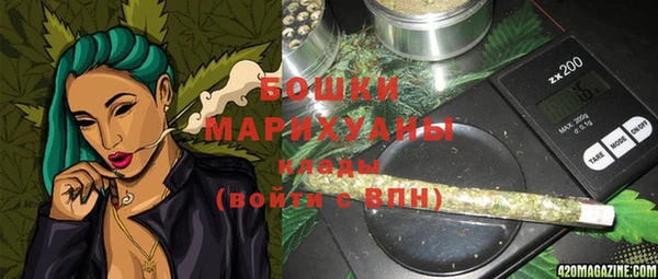 jwh Абаза