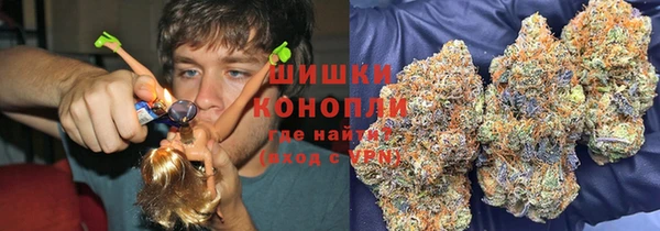 jwh Абаза