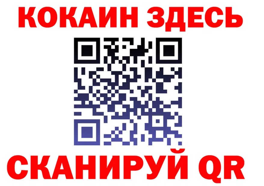 Альфа ПВП СК сайт это kraken Старая Русса