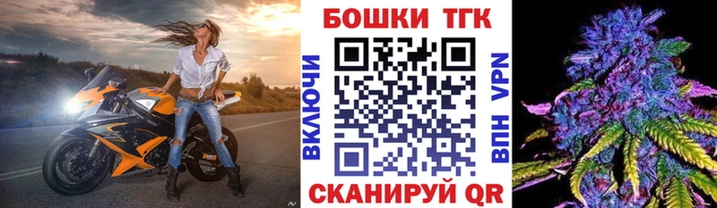 как найти закладки  Старая Русса  ОМГ ОМГ вход  Каннабис планчик 